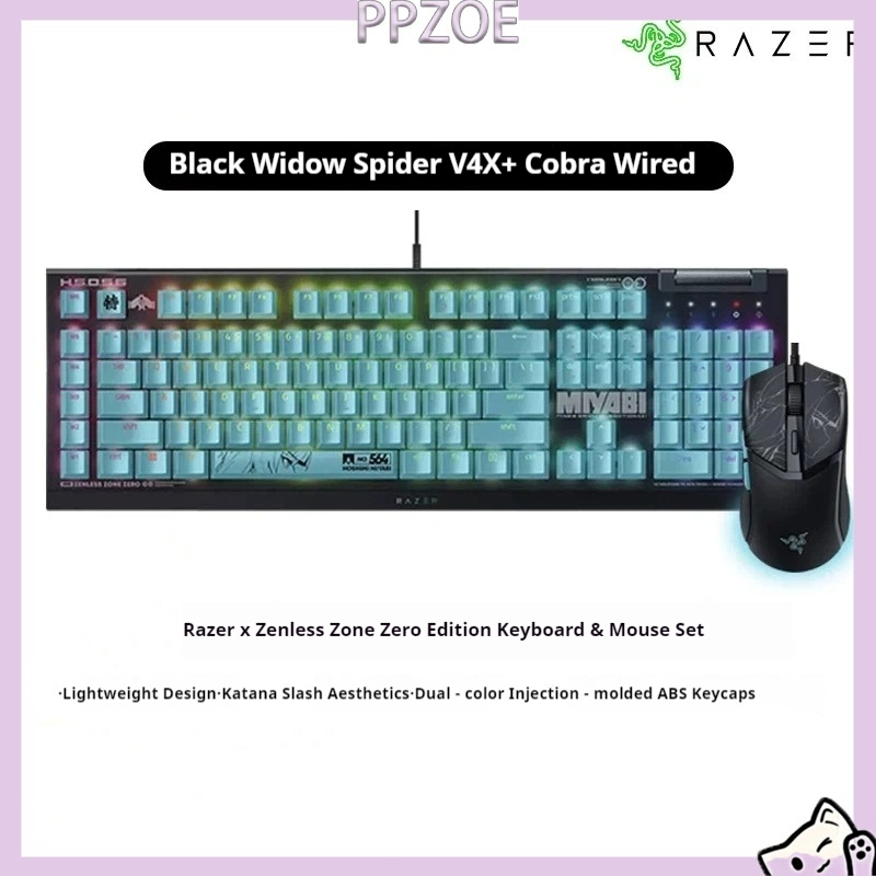 Pc Gaming Uk - Razer BlackWidow V4 x Zenless Zone