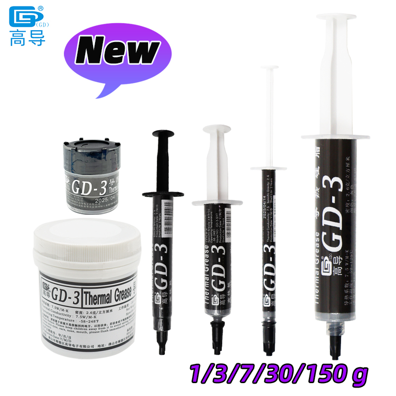 GD-3 7.5W/mk Thermal Paste Per - Thermal Paste recension och pris