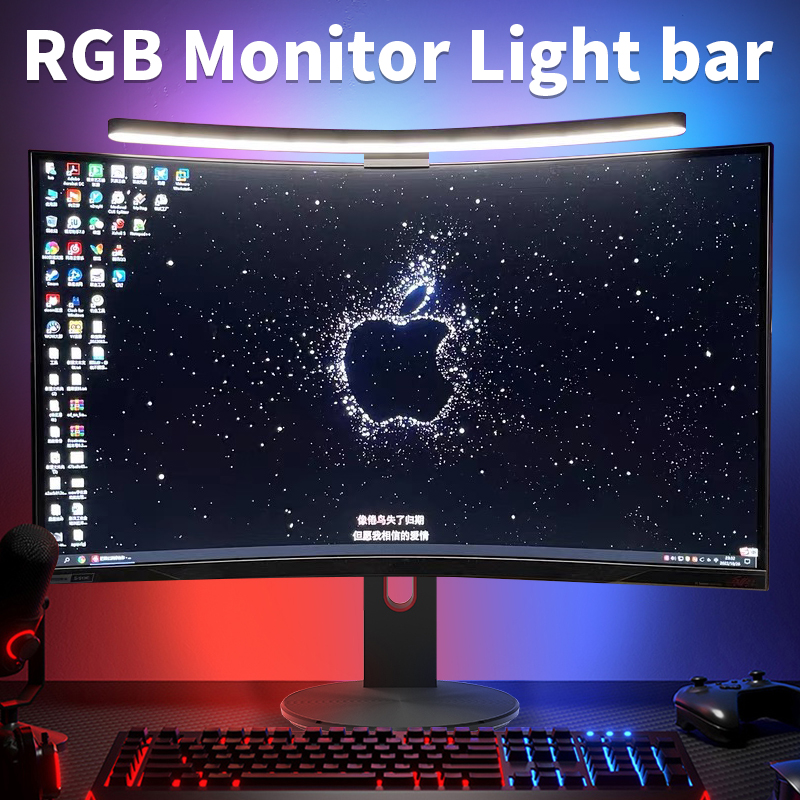 Curved LED Monitor Light Bar R - Pc Zotac Gaming recension och pris