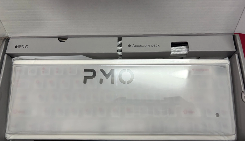 PMO Shenlin GL68 Wired Magneti - Pc Gaming Uk recension och pris