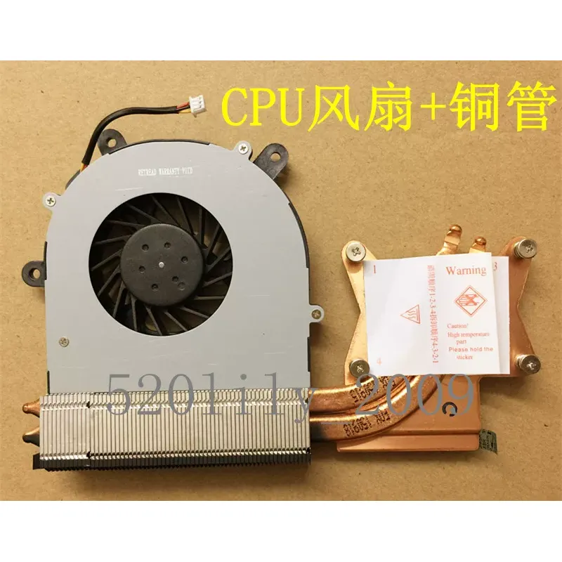 for CLEVO Blue Sky P150HM P151 - Thermal Paste recension och pris