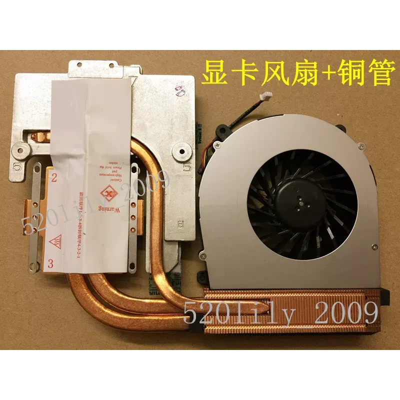 for CLEVO Blue Sky P150HM P151 - Thermal Paste recension och pris