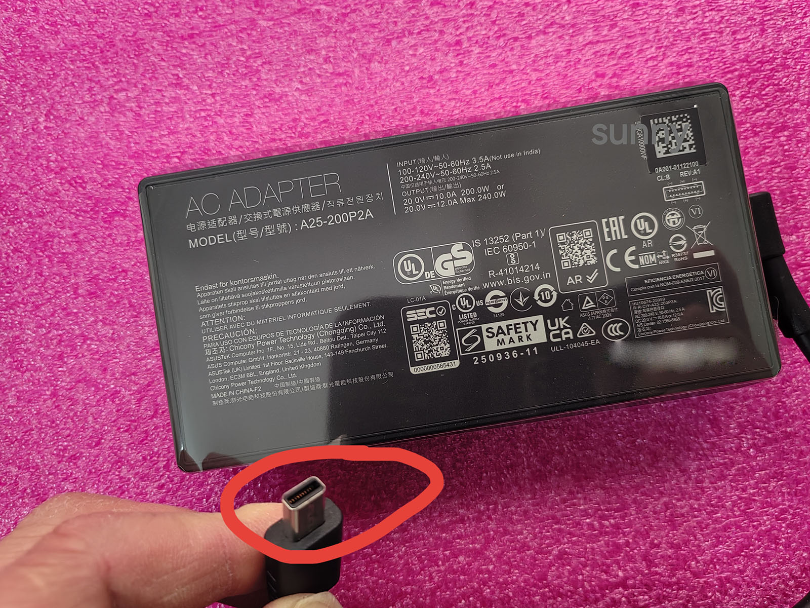NEW OEM A25-200P2A Rectangle C - Pc Gaming Uk recension och pris