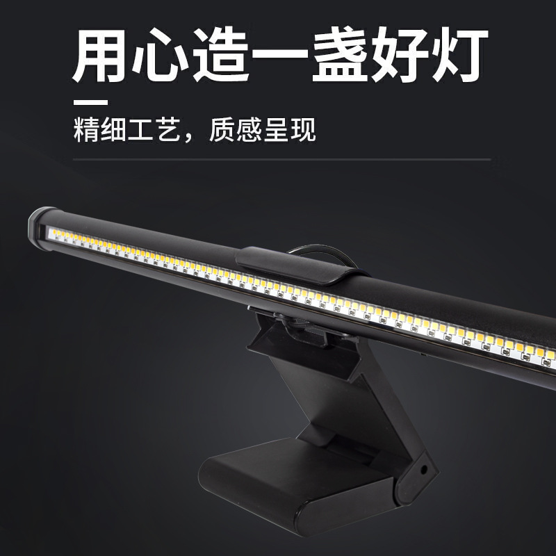LED Screen Hanging Light with  - Pc Zotac Gaming recension och pris