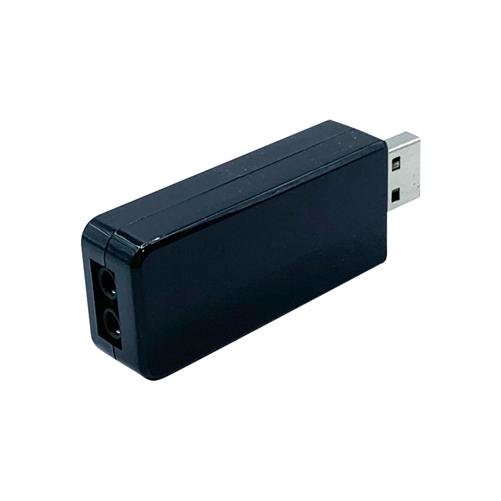 USB2RIG Radio USB Sound Card C - Sound Card Usb recension och pris